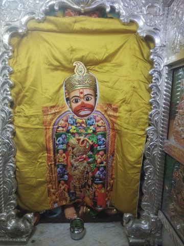 Surat Rustambag Temple Murti Darshan