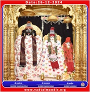 Vadtal Temple Murti Darshan