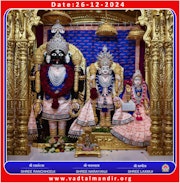 Vadtal Temple Murti Darshan