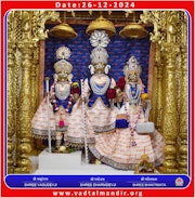 Vadtal Temple Murti Darshan