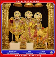 Vadtal Temple Murti Darshan