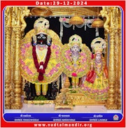 Vadtal Temple Murti Darshan