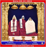 Vadtal Temple Murti Darshan