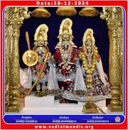 Vadtal Temple Murti Darshan