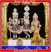 Vadtal Temple Murti Darshan