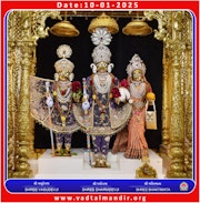 Vadtal Temple Murti Darshan