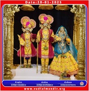 Vadtal Temple Murti Darshan