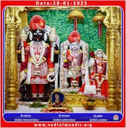 Vadtal Temple Murti Darshan