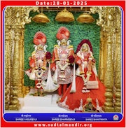 Vadtal Temple Murti Darshan