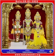 Vadtal Temple Murti Darshan