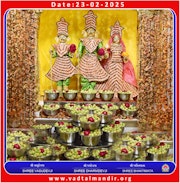 Vadtal Temple Murti Darshan