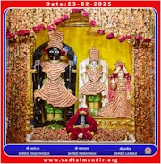 Vadtal Temple Murti Darshan