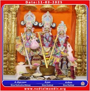 Vadtal Temple Murti Darshan