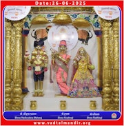 Vadtal Temple Murti Darshan