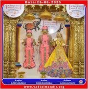 Vadtal Temple Murti Darshan