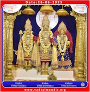 Vadtal Temple Murti Darshan