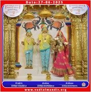 Vadtal Temple Murti Darshan
