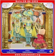 Vadtal Temple Murti Darshan