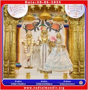 Vadtal Temple Murti Darshan