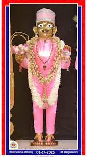 Vadtal Temple Murti Darshan