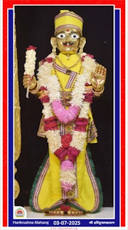 Vadtal Temple Murti Darshan