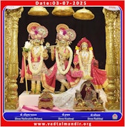 Vadtal Temple Murti Darshan