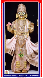 Vadtal Temple Murti Darshan