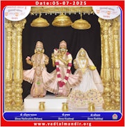 Vadtal Temple Murti Darshan