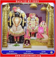 Vadtal Temple Murti Darshan