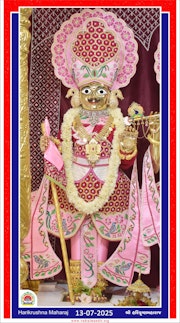Vadtal Temple Murti Darshan