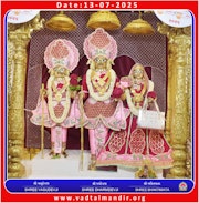 Vadtal Temple Murti Darshan