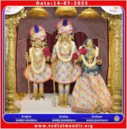 Vadtal Temple Murti Darshan
