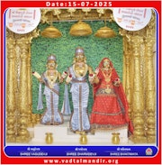 Vadtal Temple Murti Darshan
