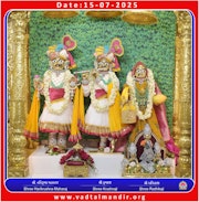Vadtal Temple Murti Darshan