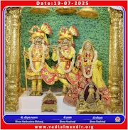 Vadtal Temple Murti Darshan