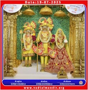 Vadtal Temple Murti Darshan