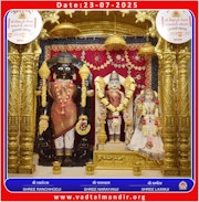 Vadtal Temple Murti Darshan