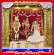 Vadtal Temple Murti Darshan