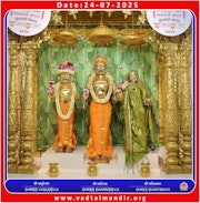 Vadtal Temple Murti Darshan