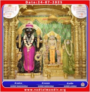 Vadtal Temple Murti Darshan