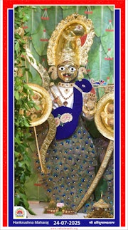 Vadtal Temple Murti Darshan