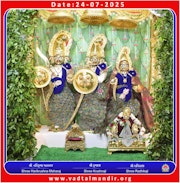 Vadtal Temple Murti Darshan