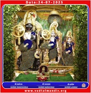 Vadtal Temple Murti Darshan