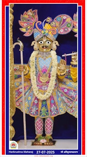 Vadtal Temple Murti Darshan