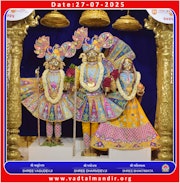 Vadtal Temple Murti Darshan