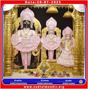 Vadtal Temple Murti Darshan