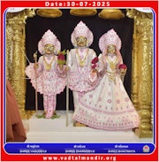 Vadtal Temple Murti Darshan