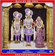 Vadtal Temple Murti Darshan