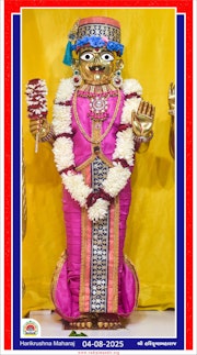 Vadtal Temple Murti Darshan