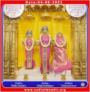 Vadtal Temple Murti Darshan